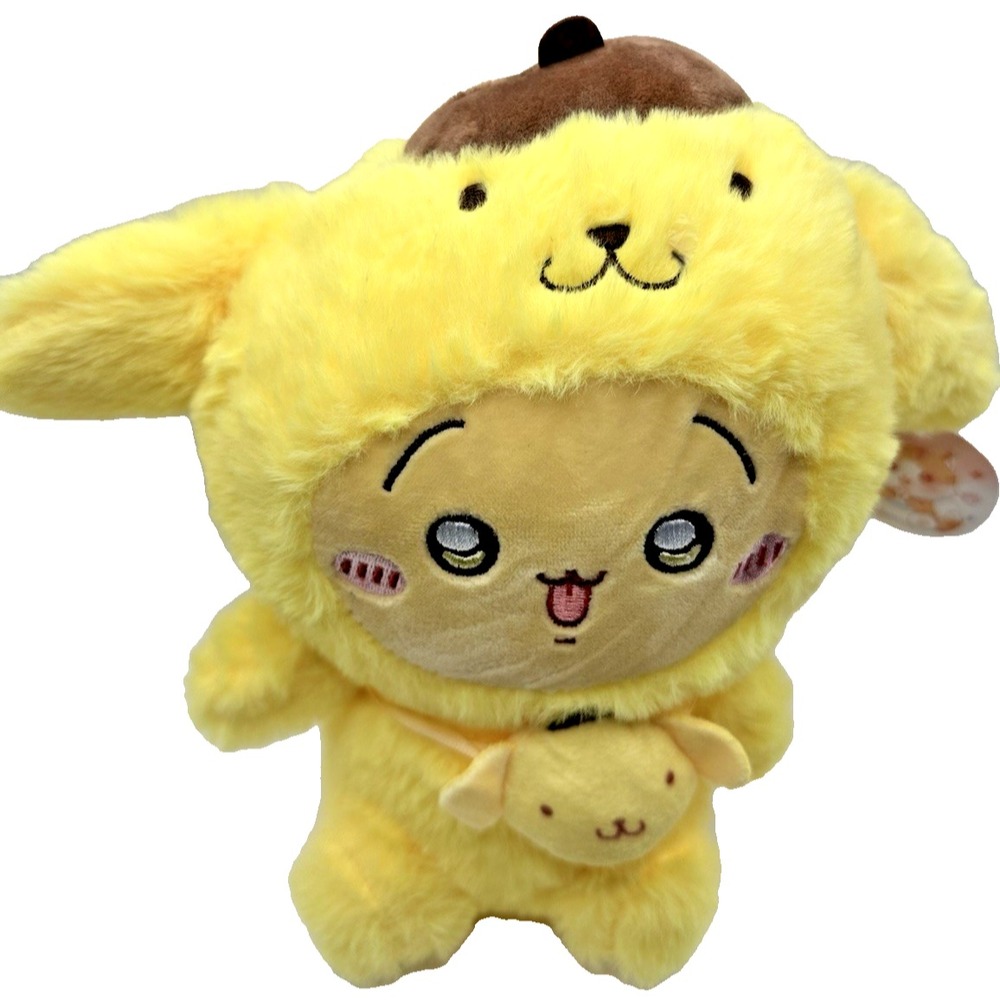 Yellow Puppy Dog Costume Penguin Plush 9.5 Inch Takashoji Kigurumi Kawaii NWT